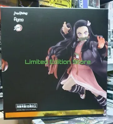 Buy Max Factory Figma 508-dx Dx Deluxe Edition Demon Slayer Nezuko Kamado In Stock • 142.86£