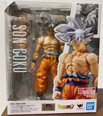 Buy S.H.Figuarts Son Goku Ultra Instinct Normal Edition Figure • 107.27£