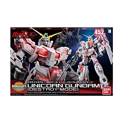 Buy Bandai Model Unicorn Gundam Destroy Mode (Mega Size, 1/48) New • 114.58£