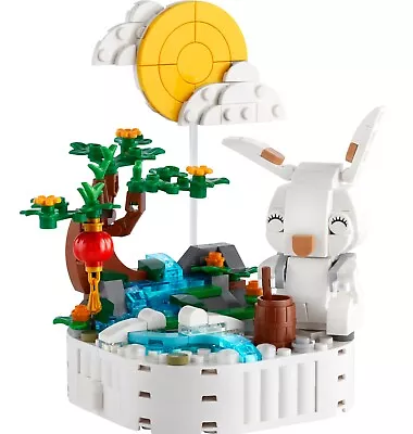 Buy Lego 40643, Jade Rabbit, Complete, Great Condition • 0.99£