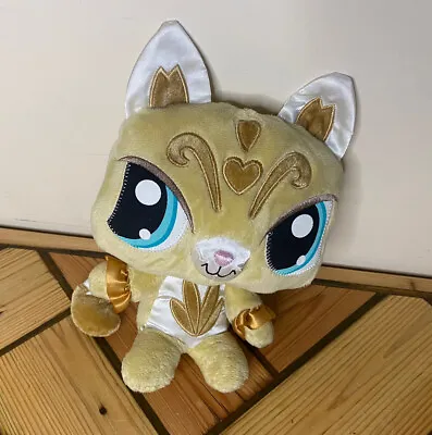 Buy Official Littlest Pet Shop Sassiest Kitty Cat 9  Soft Toy Plush- Hasbro 2009 • 10.99£