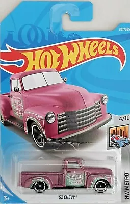 Buy Hot Wheels - Fjw83 - 52 Chevy - Mint On Card  • 7.99£