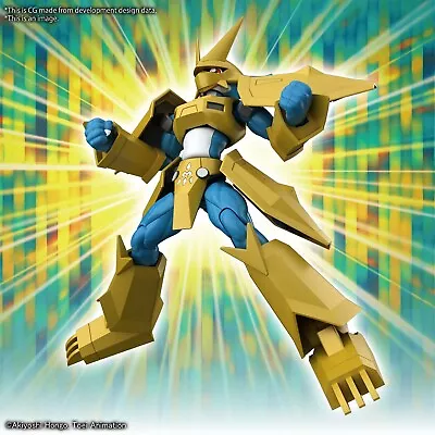 Buy Bandai Figure-Rise Standard Digimon Magnamon • 43.63£