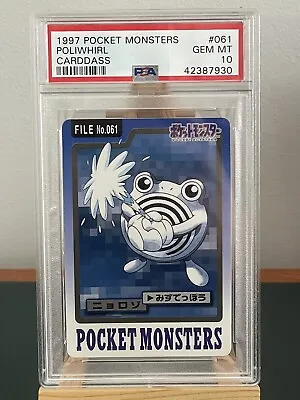 Buy Pokemon 1997 Bandai Carddass PSA 10 Poliwhirl Gem Mint - Pop 11 • 145.37£