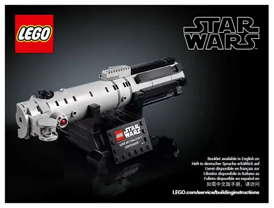 Buy LEGO Star Wars: Luke Skywalker’s Lightsaber (40483) • 141.97£