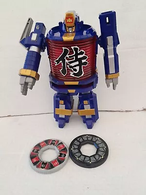 Buy Power Rangers Samurai Light Zord Lantern Zord Daigoyou Megazord Discs  BANDAI • 50£