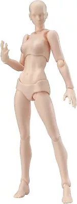 Buy Max Factory Figma Archetype Next She Flesh Color Ver. ABS PVC Action Figure • 72.98£