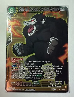 Buy CHAMP Card - Great Ape Son Goku, Full Moon Nightmare P-431 PR FOIL CHAMPIONSHIP • 3.73£