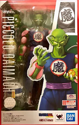 Buy Dragon Ball Demon King Piccolo (daimao) Figure Bandai S. H. Figuarts • 99£