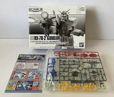 Buy Bandai 1:144 Gunpla RX-78-2 Gundam Building Experience Ver 0208639 2016 Kit NEW • 12.99£