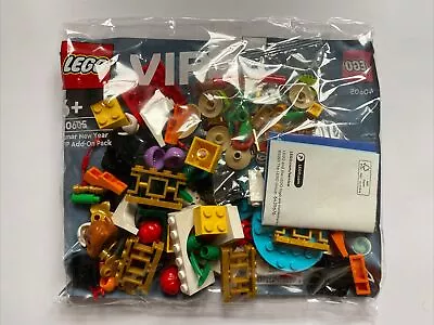 Buy LEGO 40514 - Lunar New Year VIP Add-On Polybag, Brand New Sealed. • 4.99£