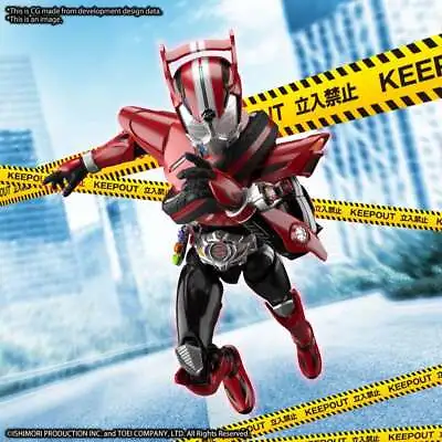 Buy Bandai Figure Rise Kamen Rider Drive Type Speed • 57.59£