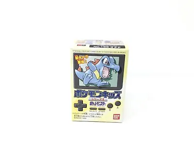 Buy Pokemon Kids Series 2 No. 165 Sentret 1999 Bandai Brand New & Sealed Japanese • 14.99£