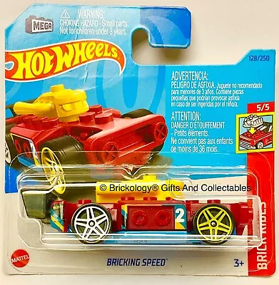 Buy Hot Wheels Fits Lego Car Bricking Speed Multi Build On Removable Parts Mattel • 12£