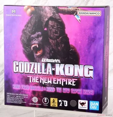 Buy Bandai S.h.monsterarts Godzilla X Kong The New Empire Kong Action Figure • 59.30£