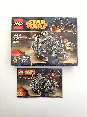 Buy LEGO Star Wars: General Grievous' Wheel - 75040 - Complete • 52£