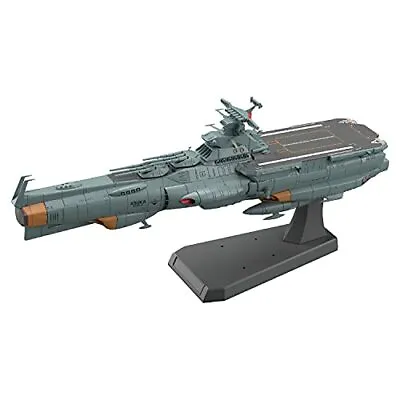 Buy Bandai Space Battleship Yamato 2205 E.F.C.f. DAOE-01 Asuka (1/1000) (model Kit) • 100.84£