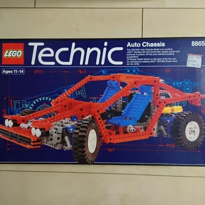 Buy LEGO 8865 Test Car TECHNIC 1988 Vintage • 552.31£