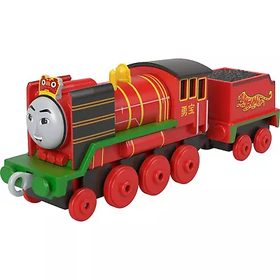 Buy Fisher-Price Thomas And Friends Yong Bao Locomotive • 9.99£
