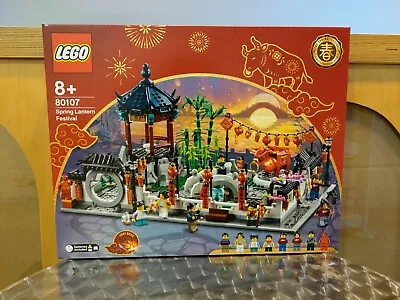 Buy LEGO 80107 Spring Lantern Festival - BNIB, RETIRED SET, LAST ONE! • 125£