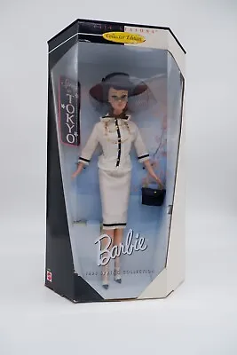 Buy 1998 Barbie Spring In Tokyo Vintage Face Edition Made In Indonesia NRFB • 300.31£