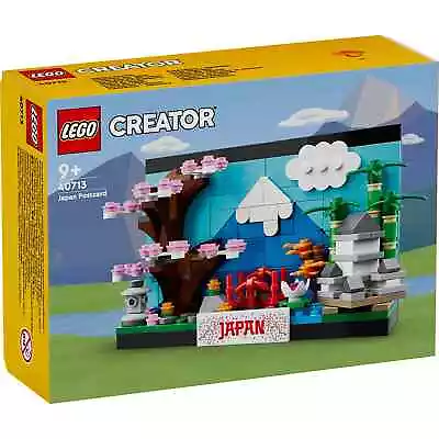 Buy LEGO 40713 Creator Japan Postcard. ***Brand New And Sealed*** • 19.99£