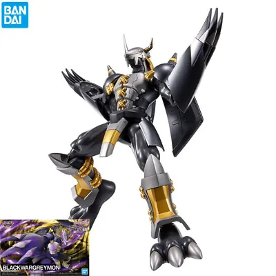 Buy IN STOCK Bandai Figure-rise Standard FRS Digimon Black Wargreymon TV Model Kit • 38.38£