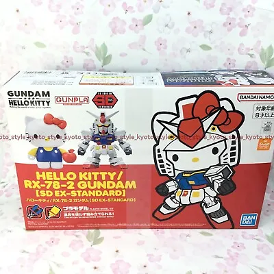 Buy BANDAI SD Gundam EX Standard Hello Kitty RX-78-2 Gundam Kit 89248 JAPAN IMPORT • 62.40£