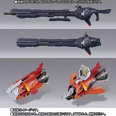 Buy Bandai Metal Build Gun Barrel Striker Tamashii Web Store Limited) 4573102550514 • 259.27£
