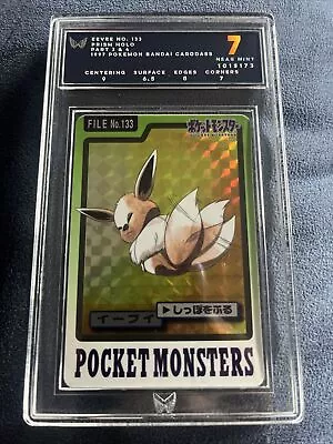 Buy Pokemon 1997 Bandai Carddass Eevee Prism ARK 7  Vending #133 • 101.19£