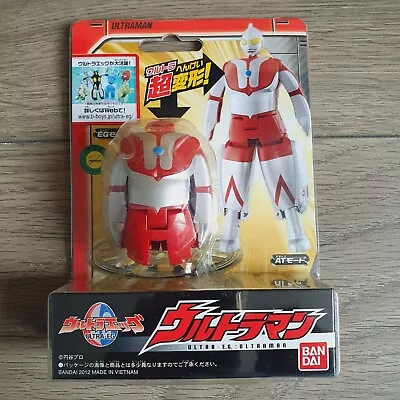 Buy Ultraman Transforming Ultra Egg Figure Bandai NEW • 39.99£