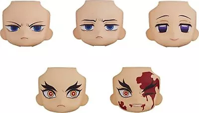 Buy Nendoroid More Demon Slayer Swap Face 02 Trading Figure BOX 5pcs Good Smile • 45.12£