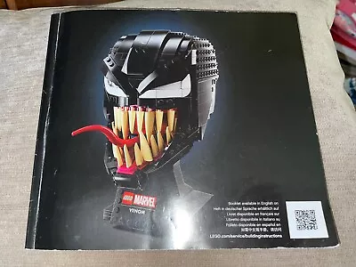 Buy Lego Spider-Man 76187 Venom Head Instruction Booklet (EX COND) • 0.99£