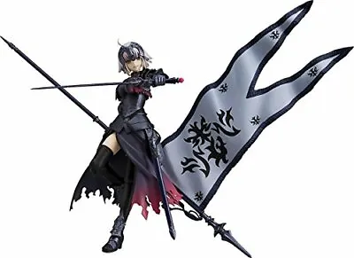 Buy Max Factory Fate/Grand Order: Avenger/Jeanne D'Arc (Alter) Figma Action Figure • 156.44£
