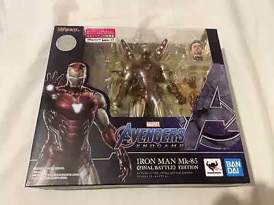 Buy SH Figuarts Iron Man Mk85 Final Battle - Avengers Endgame Marvel Action Figure • 35£