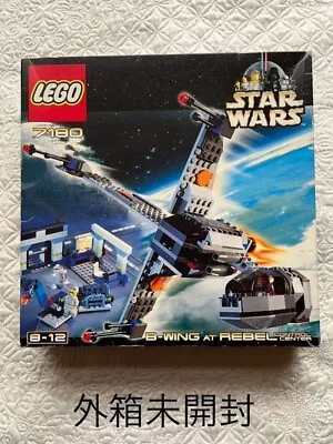 Buy LEGO Star Wars Set 7180 B-Wing At Rebel Control Center N Mint From Japan • 139.14£