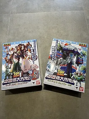 Buy Bandai Soul Of Chogokin Toy Story Combination Woody And Buzz Complete - New UK • 449£