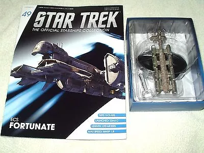 Buy Star Trek Starships Collection #49 ECS Fortunate • 10£