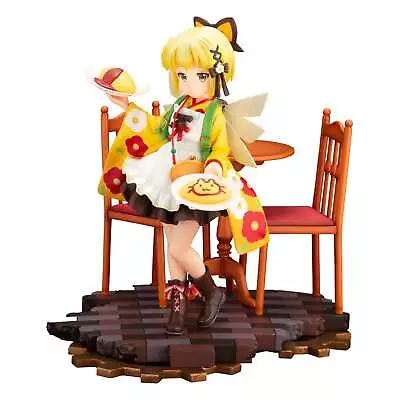 Buy Kotobukiya Prima Doll PVC Statue Gekka - 19 CM - 1:7 • 125.98£