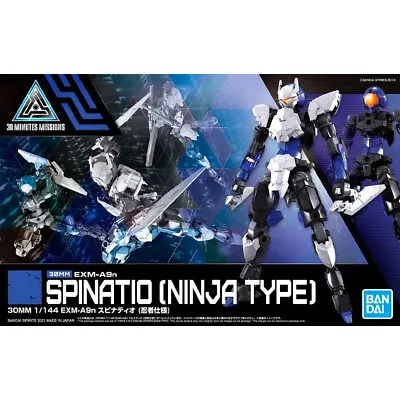 Buy Bandai 30MM 1/144 EXM-A9N Spinatio (Ninja Type) Gunpla Kit 61657 • 21.95£
