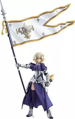 Buy FATE/GRAND ORDER - Ruler / Joan Of Arc Figma Action Figure # 366 Max Factory • 109.15£