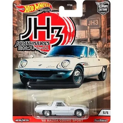 Buy Hot Wheels Japan Historics 3, '68 Mazda Cosmo Sport 5/5 (NEW) • 4.49£