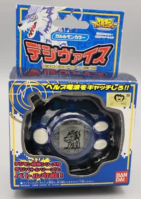 Buy Digimon Digivice First Generation 1999 Ishida Yamato Color Clear Blue • 165£