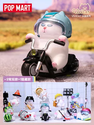 Buy POP MART ViViCat Lazy Helmet Series Confirmed Blind Box Figures Toy Gift Hot • 20.27£