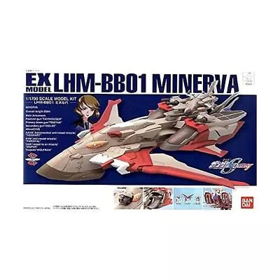 Buy BANDAI EX Model Gundam SEED DESTINY 1/1700 Minerva Plastic Model Kit NEW FS • 109.49£