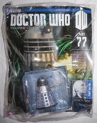 Buy Eaglemoss: Doctor Who Figurine Collection: Part 77: Flamethrower Dalek • 10£