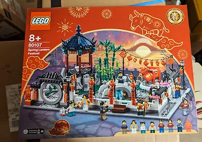 Buy Lego Set 80107 - Spring Lantern Festival. New & Sealed. Retired Product • 120£
