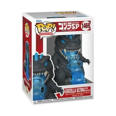 Buy Funko Pop: Godzilla: Singular Point - Godzilla W/heatray %au% • 50.99£