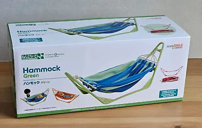 Buy Nendoroid More Hammock - Green - New Sealed! • 20£
