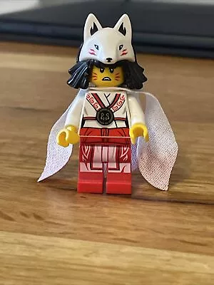 Buy Lego Ninjago Akita Minifigure • 35£